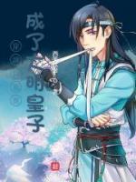 朱朗朱元璋