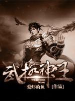 楚痕叶瑶小说阅读