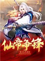 李缺陈龙小说阅读