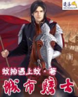 林星牧小柔小说阅读