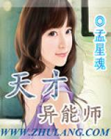 洛痕黄连佛小说阅读