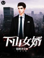 洛川方可儿小说阅读