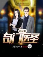 唐明夜凝夕小说阅读