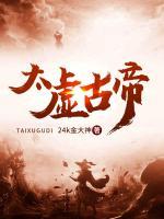 叶林谢妙言小说阅读