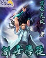 卡瑞卡微琳小说阅读