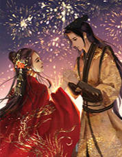 玄凌云柔(破浪) - 玄凌云柔全文在线阅读 - 玄凌云柔最新章节 - 润准网