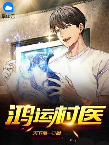 林南白素花小说(佚名) - 林南白素花小说全文在线阅读 - 林南白素花小说最新章节 - 润准网