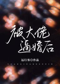 沈庭李锦荣(远行客) - 沈庭李锦荣全文在线阅读 - 沈庭李锦荣最新章节 - 润准网