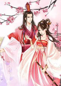 罗婉儿赵怀安(佚名) - 罗婉儿赵怀安全文在线阅读 - 罗婉儿赵怀安最新章节 - 润准网