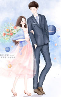 沈言心高明诚(沈言心) - 沈言心高明诚全文在线阅读 - 沈言心高明诚最新章节 - 润准网