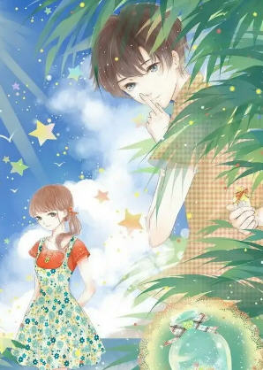 姜舟牧南行(红豆可可) - 姜舟牧南行全文在线阅读 - 姜舟牧南行最新章节 - 润准网