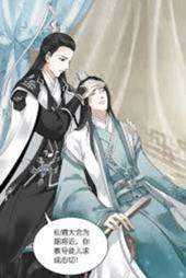 陆晨方雪(吃鱼的猫) - 陆晨方雪全文在线阅读 - 陆晨方雪最新章节 - 润准网