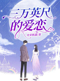 叶韵瓷展昂(叶韵瓷) - 叶韵瓷展昂全文在线阅读 - 叶韵瓷展昂最新章节 - 润准网