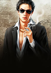 狂武龙王(叶辰) - 狂武龙王全文在线阅读 - 狂武龙王最新章节 - 润准网