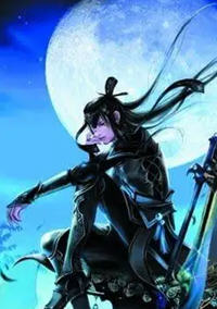 玄天之冥(许木) - 玄天之冥全文在线阅读 - 玄天之冥最新章节 - 润准网