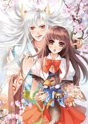 楚辞江墨寒(慕七七) - 楚辞江墨寒全文在线阅读 - 楚辞江墨寒最新章节 - 润准网