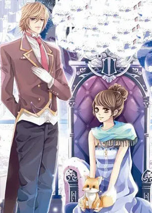 岑妍冰黎宸泽(股剑奇谭) - 岑妍冰黎宸泽全文在线阅读 - 岑妍冰黎宸泽最新章节 - 润准网