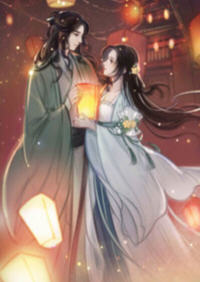 彼岸花开三世缘(长樱，夜弘) - 彼岸花开三世缘全文在线阅读 - 彼岸花开三世缘最新章节 - 润准网