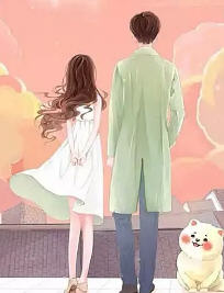 即墨奚谢衍(佚名) - 即墨奚谢衍全文在线阅读 - 即墨奚谢衍最新章节 - 润准网