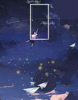 夏音厉上南(佚名) - 夏音厉上南全文在线阅读 - 夏音厉上南最新章节 - 润准网