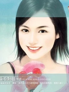 苏晚清重生小说(苏晚清) - 苏晚清重生小说全文在线阅读 - 苏晚清重生小说最新章节 - 润准网