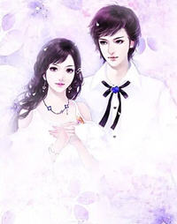 唐可和楚慕宸(唐可) - 唐可和楚慕宸全文在线阅读 - 唐可和楚慕宸最新章节 - 润准网