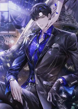 阎十六阎王孙子小说阅读