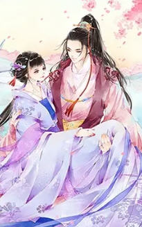 叶珍珍齐宥(佚名) - 叶珍珍齐宥全文在线阅读 - 叶珍珍齐宥最新章节 - 润准网