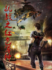 武爱华的穿越小说(武爱华) - 武爱华的穿越小说全文在线阅读 - 武爱华的穿越小说最新章节 - 润准网