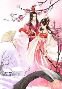 李辰赵清澜(佚名) - 李辰赵清澜全文在线阅读 - 李辰赵清澜最新章节 - 润准网