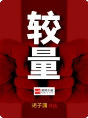 于紫菲马思骏(胡子庸) - 于紫菲马思骏全文在线阅读 - 于紫菲马思骏最新章节 - 润准网