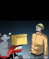 外卖小子常乐穿越小说小说阅读