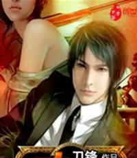 传奇人生穆国兴(微笑面对世界) - 传奇人生穆国兴全文在线阅读 - 传奇人生穆国兴最新章节 - 润准网