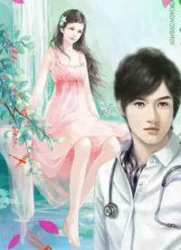 唐川乔韵(唐川) - 唐川乔韵全文在线阅读 - 唐川乔韵最新章节 - 润准网