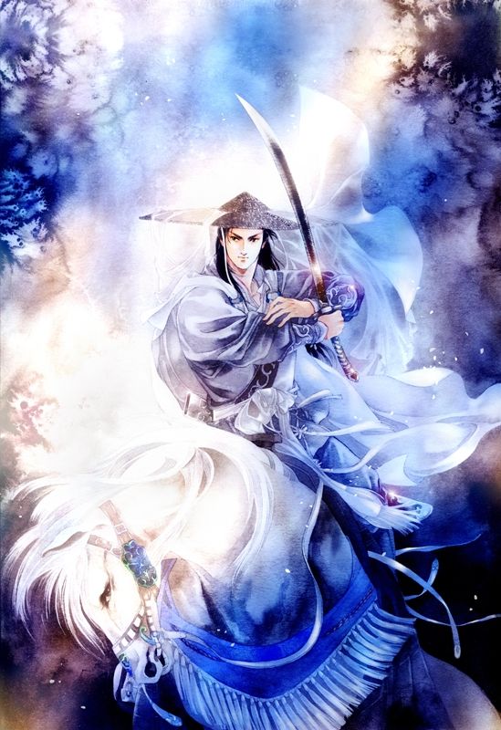 传承(佚名) - 传承全文在线阅读 - 传承最新章节 - 润准网