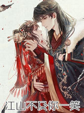 谢谨宁萧漓夜(谢谨宁，萧漓夜) - 谢谨宁萧漓夜全文在线阅读 - 谢谨宁萧漓夜最新章节 - 润准网