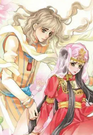 盛晚溪贺擎舟(佚名) - 盛晚溪贺擎舟全文在线阅读 - 盛晚溪贺擎舟最新章节 - 润准网