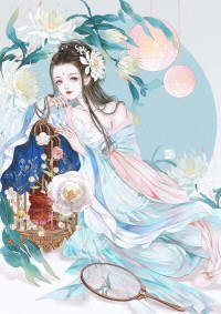 快穿之反派攻略手册(黑心的猫) - 快穿之反派攻略手册全文在线阅读 - 快穿之反派攻略手册最新章节 - 润准网