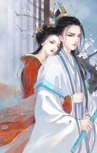 未见青山青(玄荒，白清音) - 未见青山青全文在线阅读 - 未见青山青最新章节 - 润准网