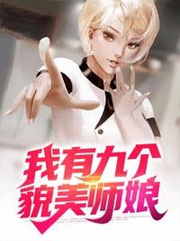 陈玄秦淑仪(不醉) - 陈玄秦淑仪全文在线阅读 - 陈玄秦淑仪最新章节 - 润准网