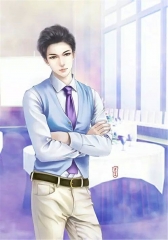 林枫游戏建航母同步现实(佚名) - 林枫游戏建航母同步现实全文在线阅读 - 林枫游戏建航母同步现实最新章节 - 润准网