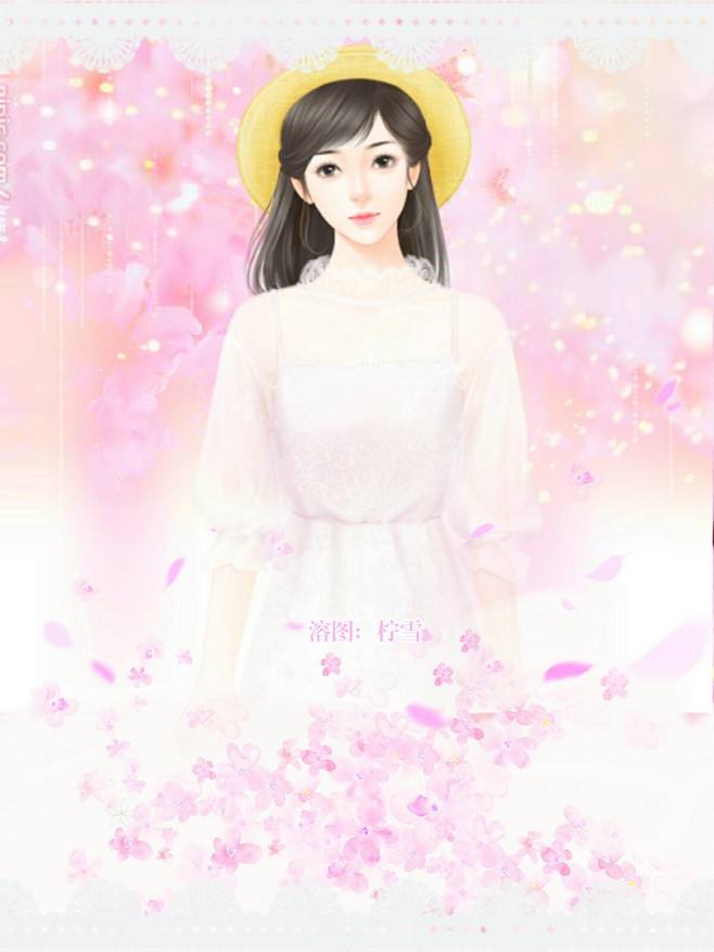 冷清霖傅城深(佚名) - 冷清霖傅城深全文在线阅读 - 冷清霖傅城深最新章节 - 润准网