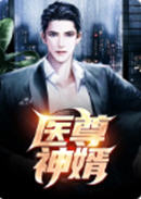 汪晨计筱竹(我叫狗蛋) - 汪晨计筱竹全文在线阅读 - 汪晨计筱竹最新章节 - 润准网