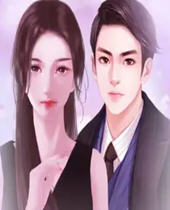 林烨琛时苒(姒锦) - 林烨琛时苒全文在线阅读 - 林烨琛时苒最新章节 - 润准网