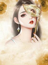 前妻高冷薄少请别缠(佚名) - 前妻高冷薄少请别缠全文在线阅读 - 前妻高冷薄少请别缠最新章节 - 润准网