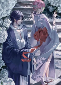 棺鬼和蓝色的蛇小说阅读