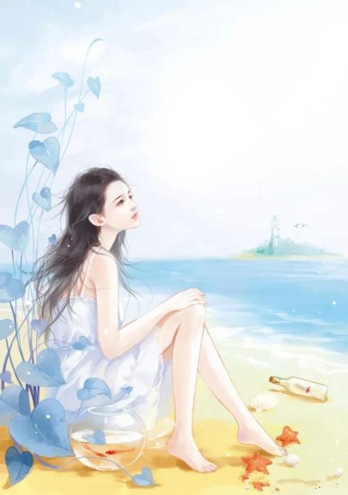 闪婚亿万大佬小说阅读